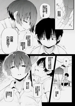 第116頁圖