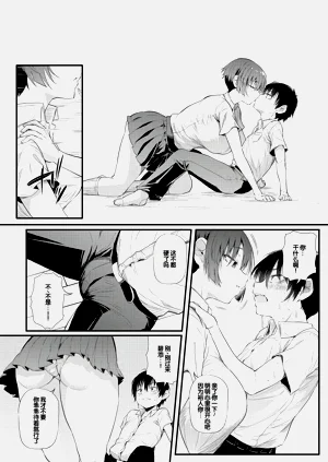 第117頁圖