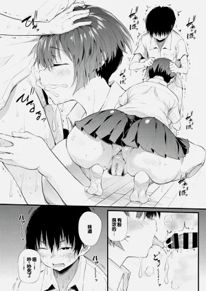 第119頁圖