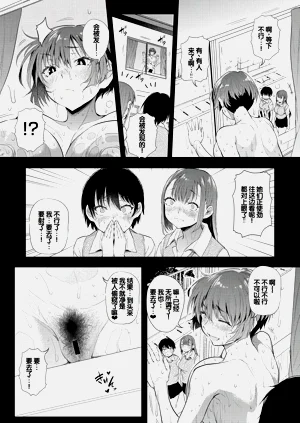 第129頁圖