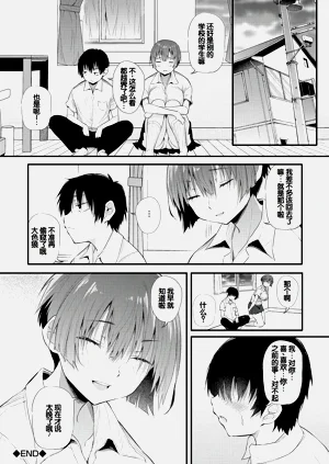 第131頁圖
