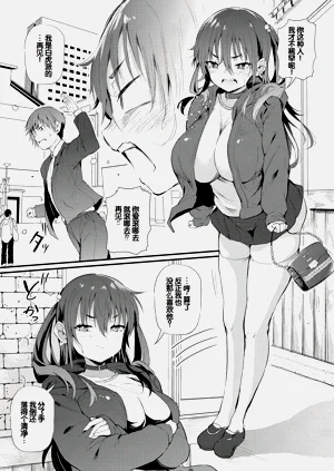 第133頁圖