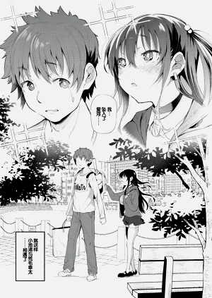 第137頁圖