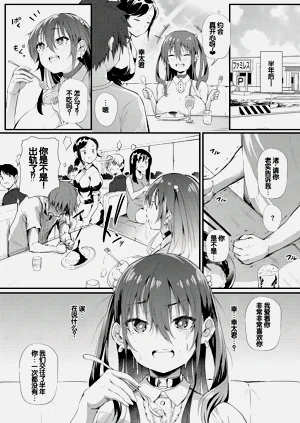 第138頁圖