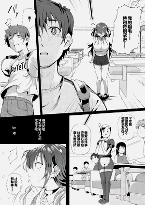 第140頁圖
