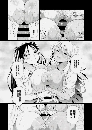 第15頁圖