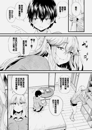第157頁圖