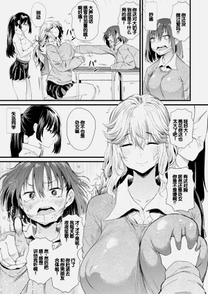 第158頁圖