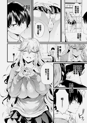 第159頁圖