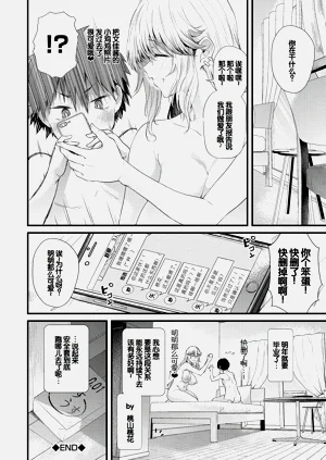 第169頁圖