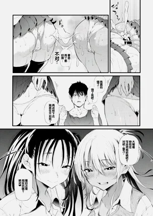 第17頁圖