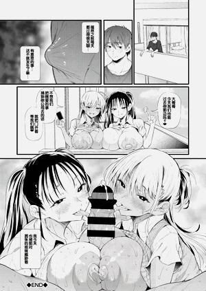 第31頁圖