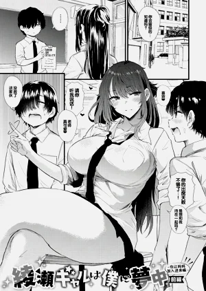 第32頁圖