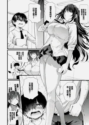 第33頁圖