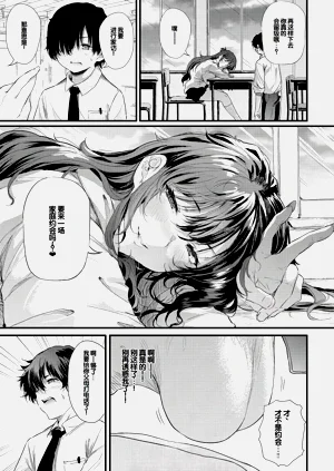第34頁圖