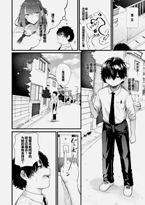 第35頁圖