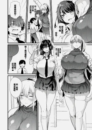 第37頁圖