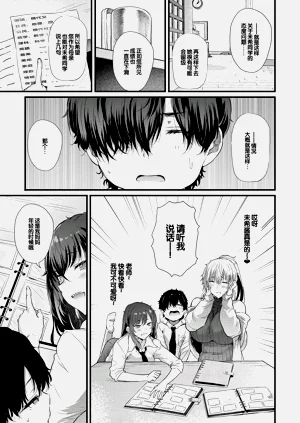 第38頁圖
