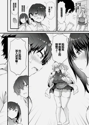 第47頁圖