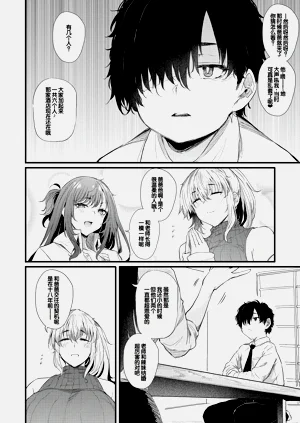 第63頁圖