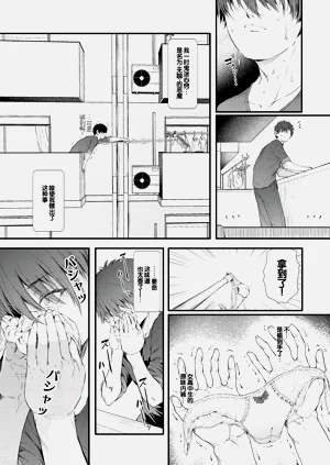第7頁圖