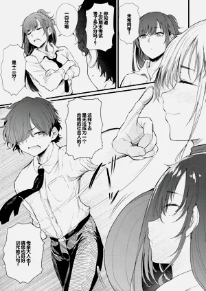 第70頁圖