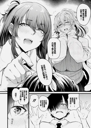 第71頁圖