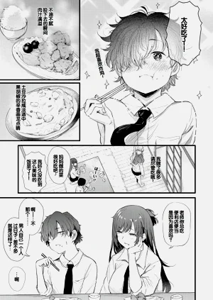 第72頁圖