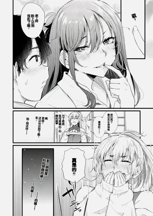 第73頁圖