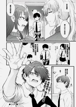 第89頁圖
