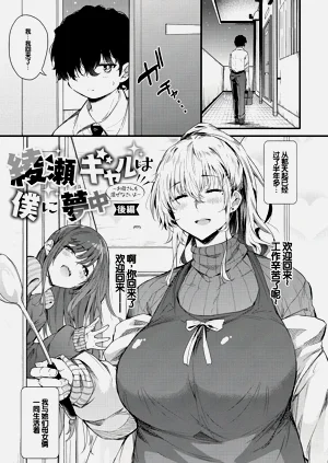 第90頁圖