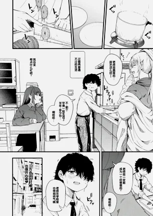 第91頁圖