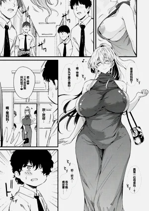 第92頁圖