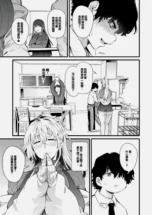 第94頁圖