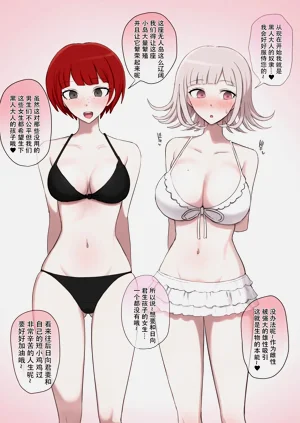第9頁圖