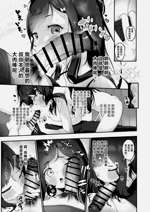第15页图