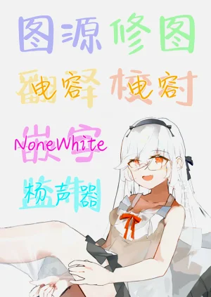 第22页图