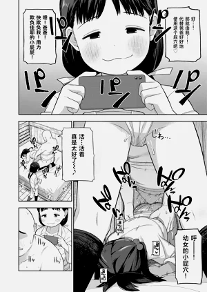 第27頁圖