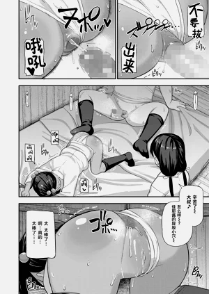 第33頁圖