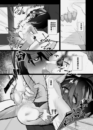 第28頁圖