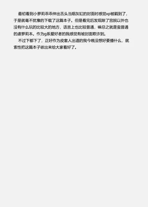 第35頁圖