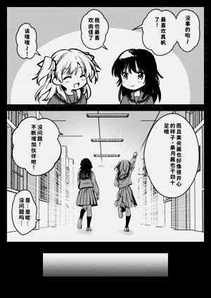 第13页图