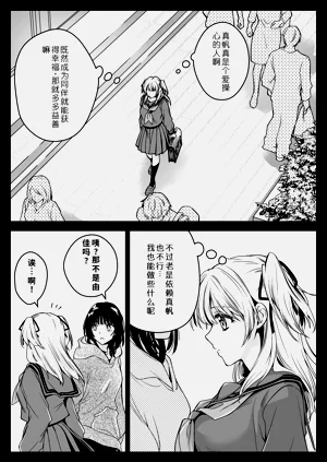 第14页图
