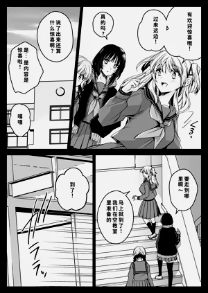 第21页图