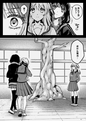第22页图