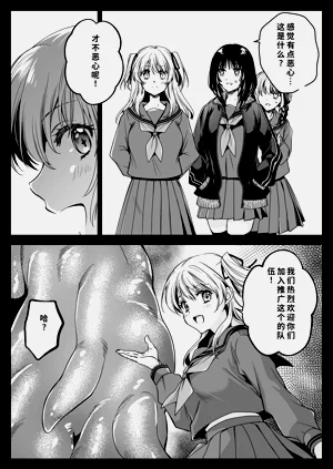 第23页图