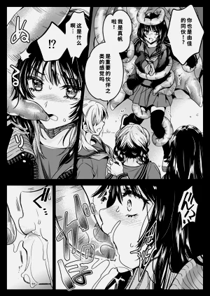 第29页图