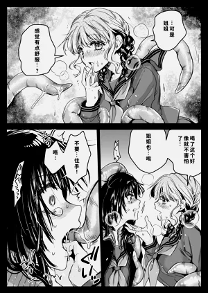 第34页图