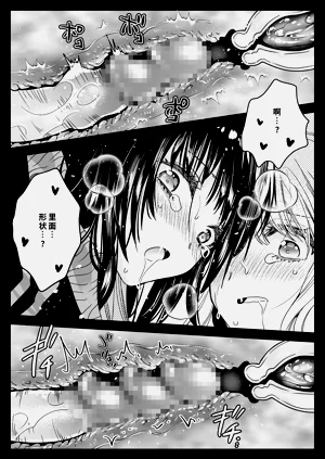第58页图