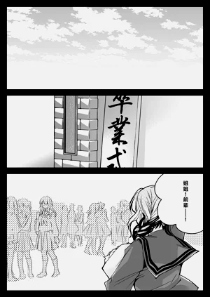 第69页图